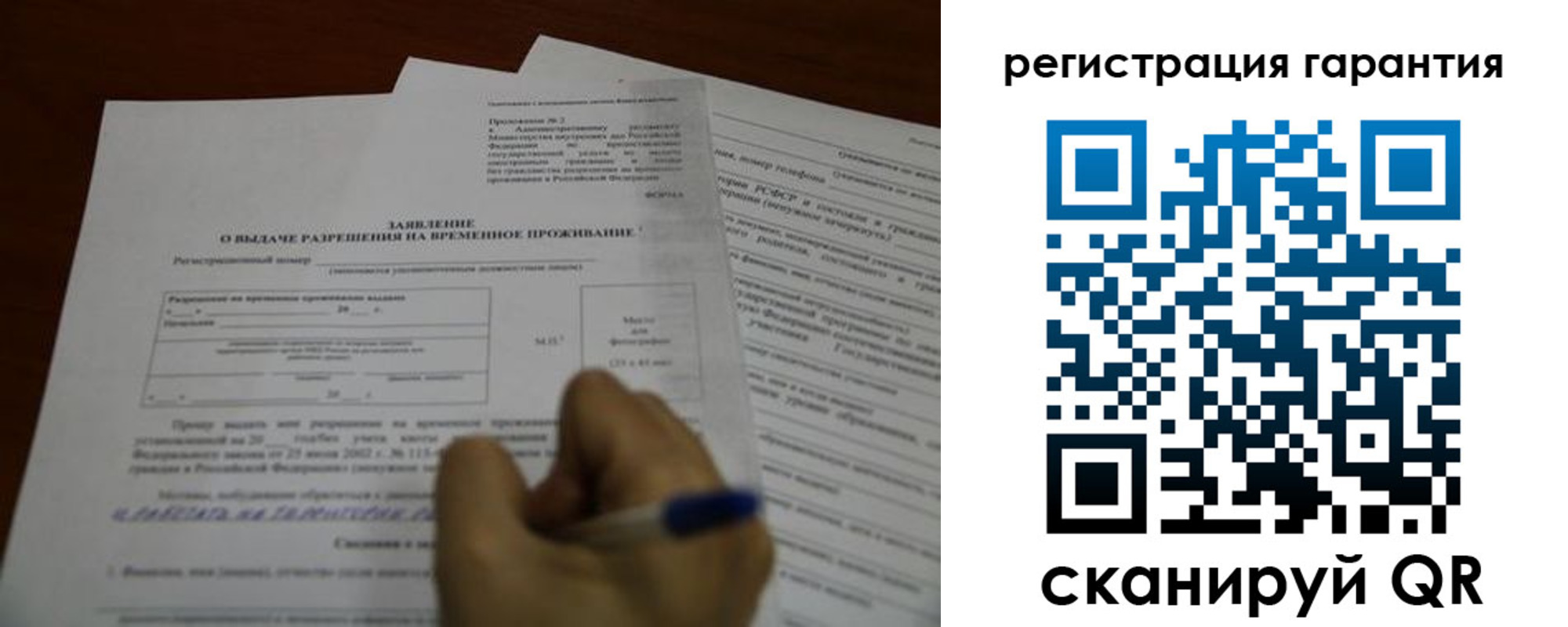 пропишу в квартире в Каспийске